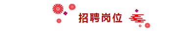 德強(qiáng)通信設(shè)備服務(wù),手機(jī)批發(fā),湖南手機(jī)零售,常德電話繳費(fèi),常德上戶業(yè)務(wù)
